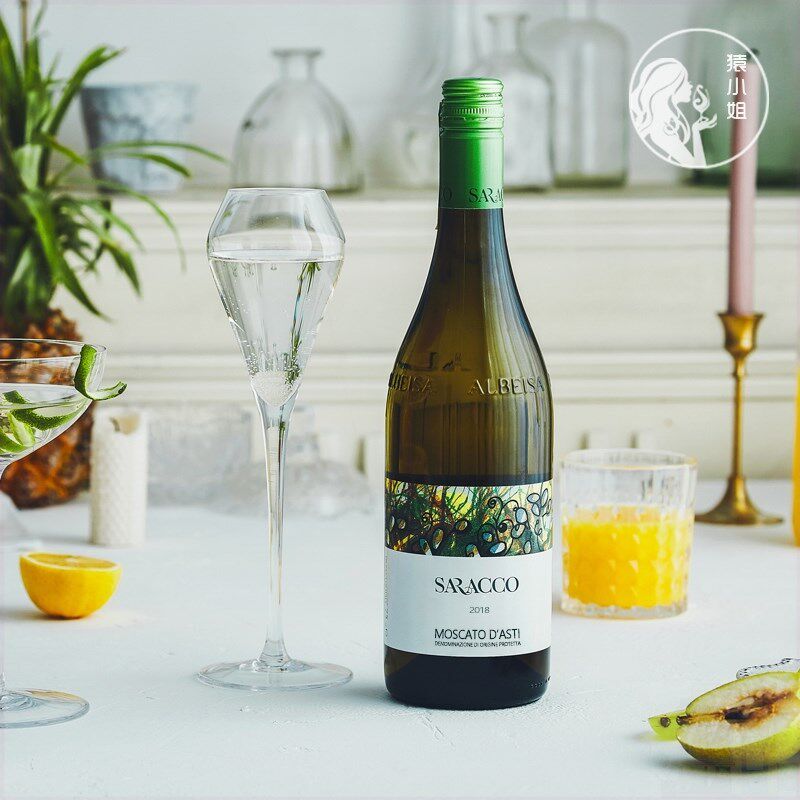 博西欧意大利2021宝萨柯小草莫斯卡托甜白葡萄酒起泡气泡酒750ml