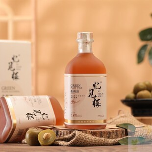 精品忆见梅青梅酒18度550ml单瓶礼盒装低度微醺果酒梅子酒洋酒梅