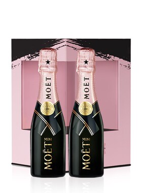 酩悦 Moet - Chandon 迷你粉红礼盒 葡萄酒 香槟 200ml*2瓶法国