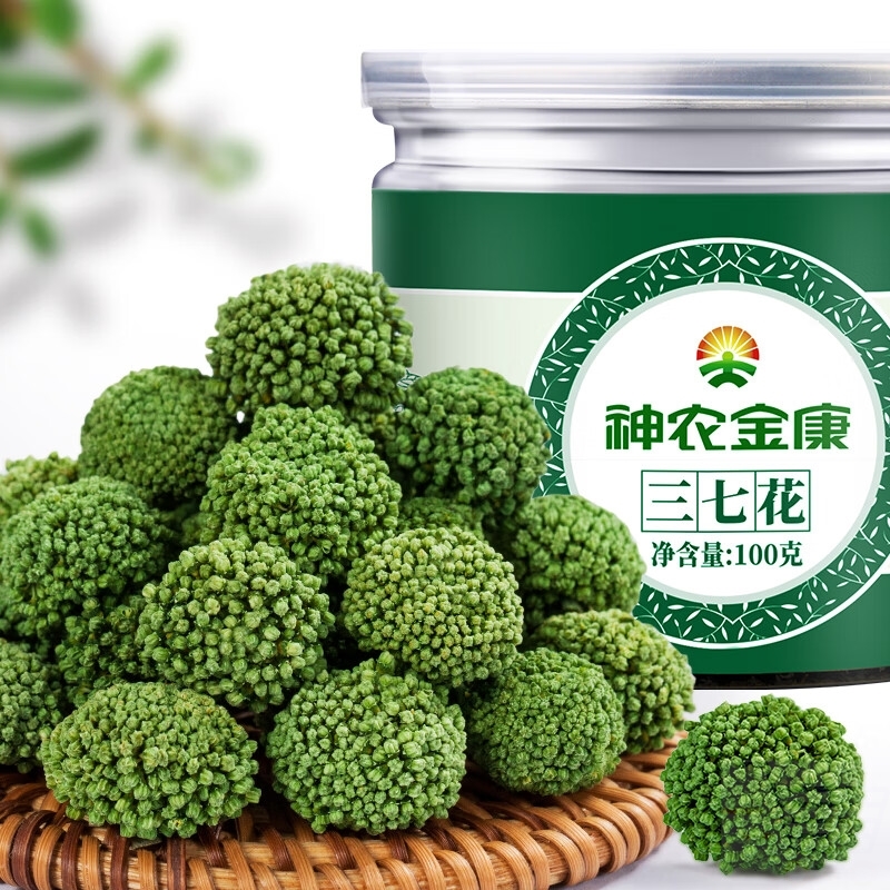神农金康三七花茶100克 臻选头茬花苞大新花云南文山田七花茶养生