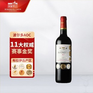 萨摩亚SAMONAC法国进口博尔迪城堡红酒干红葡萄酒优质村庄级 精选