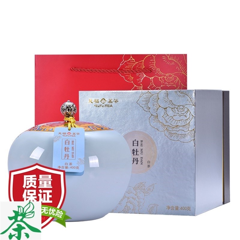 天福茗茶茶叶陈年白牡丹白茶白牡丹白茶特级茶叶瓷罐礼盒装400克
