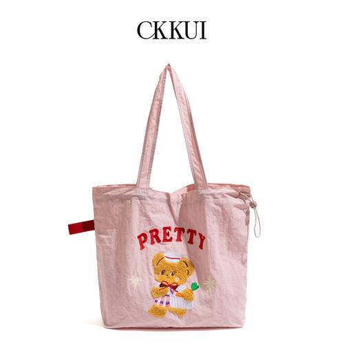 CKKUI韩系小熊刺绣帆布粉色包包