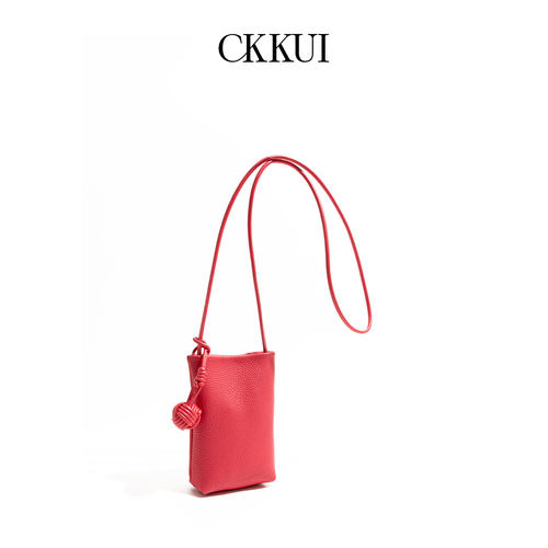 CKKUI简约高级感软皮pu红色包包