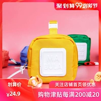 Nhật Bản và Hàn Quốc nhỏ tươi kẹo màu không thấm nước ví tiền xu túi thời trang đơn giản thẻ gói túi túi trang sức lưu trữ túi - Ví tiền ví nam 