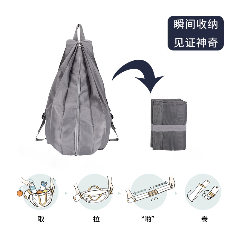 便捷式折叠购物袋大容量背包单肩切换环保袋旅行手提布袋旅行包