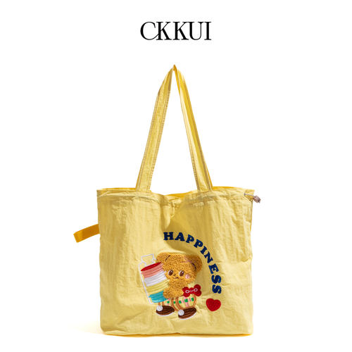 CKKUI可爱黄油小熊尼龙包包女款