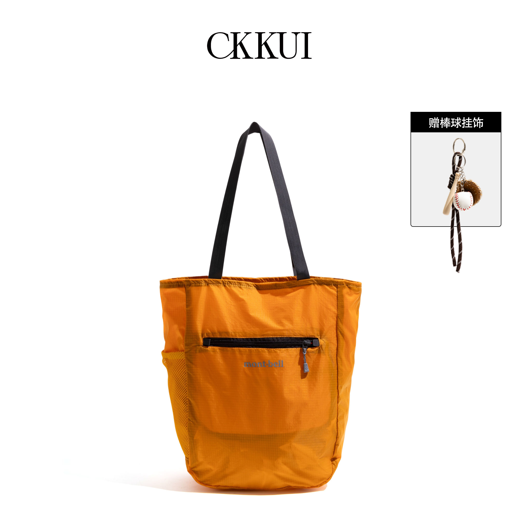 CKKUI日系轻便尼龙包包2025年