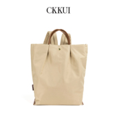 CKKUI 日本小众防水尼龙双肩包包2025新款 手提包上班通勤纯色背包