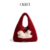 CKKUI 韩系毛线编织红色女包2025秋冬手拎针织包慵懒风手提单肩包