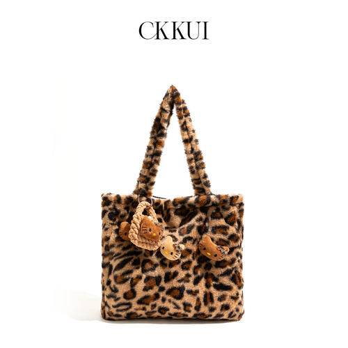CKKUI韩系豹纹kt挂件毛毛包包