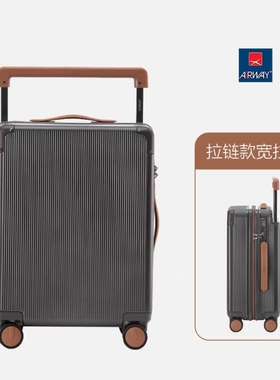airway行李箱拉杆箱女宽拉杆大容量旅行箱男静音出口品质多巴胺色