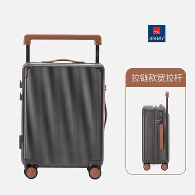 airway行李箱拉杆箱女宽拉杆大容量旅行箱男静音出口品质多巴胺色