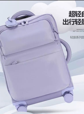 DTA行李箱万向轮拉杆箱男女登机箱20寸防水超轻布箱密码旅行箱24