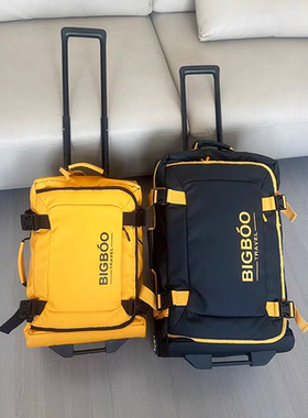 出口大容量防水旅行箱20登机折叠牛津布行李箱28手提软箱拉杆箱