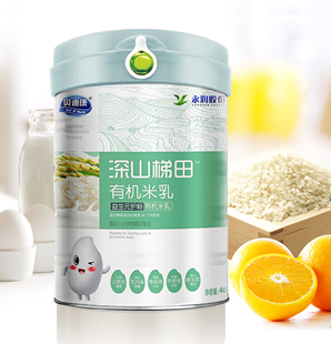 【咨询有惊喜】贝迪康深山梯田有机米乳AD钙铁锌468g婴儿米粉米糊