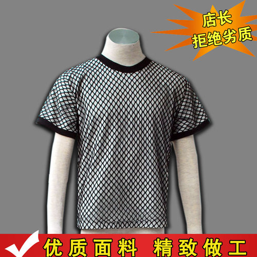 火影忍者衣服网格内衣自来也