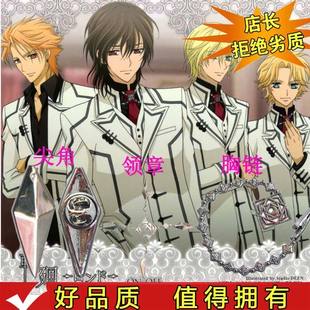 吸血鬼骑士COSPLAY配件周边黑主学院夜间部校服胸链领章尖角周边