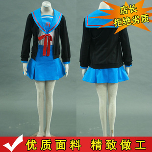 凉宫春日的忧郁长门有希COS衣服定做水手服制服COSPLAY服装女装