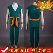 Anime trẻ em Nhật Bản hoạt hình COSPLAY trang phục cậu bé bảy Dragon Ball Trunks quần áo trang phục đầy đủ - Cosplay