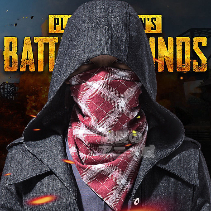 steam绝地求生游戏同款cosplay红围巾大逃杀吃鸡cos周边面罩方巾