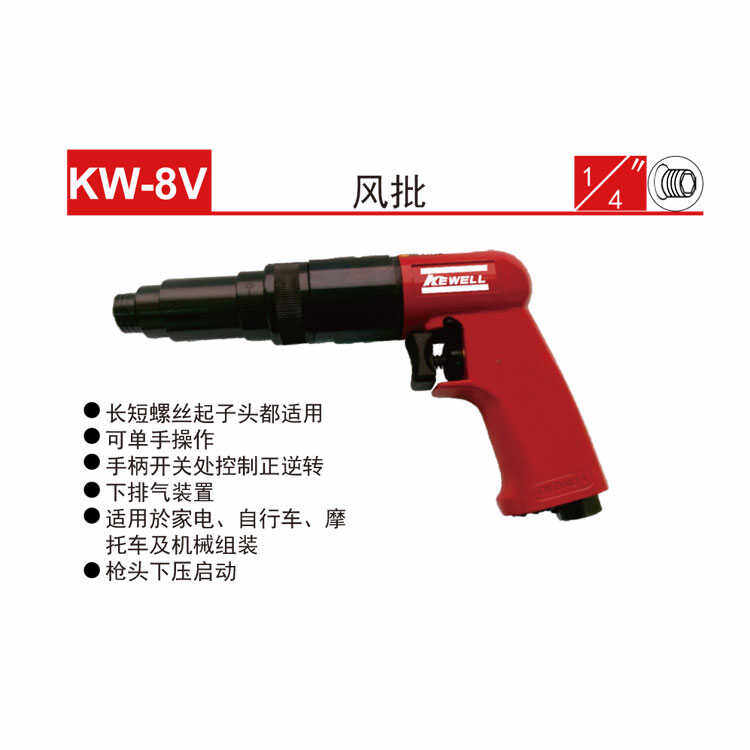 热销Z6-2Z0603Z0605系列青岛前哨