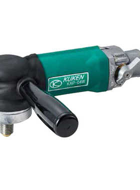 日本KUKEN空研角磨机KPA-04W