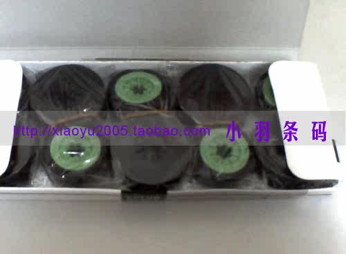 MAX线号机色带MAX原装色带LM-IR300B进口色带MAXLM原装线号机色带