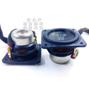 原装jbl喇叭47x47mm正方形全频喇叭4欧自带密封垫,自带40厘米线