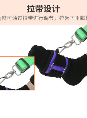 偏瘫弹力足托支具康复训练包邮