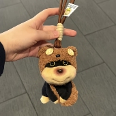 卡通毛绒玩具小狗挂绳小红书同款 汽车钥匙扣包挂饰玩偶蜜蜂狗挂件