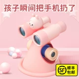 1 июня Детский день рождения подарка подарка 3 девочка 10 мальчик мальчик 6 практические 8 десять лет 4 или более 5 детских садов 9