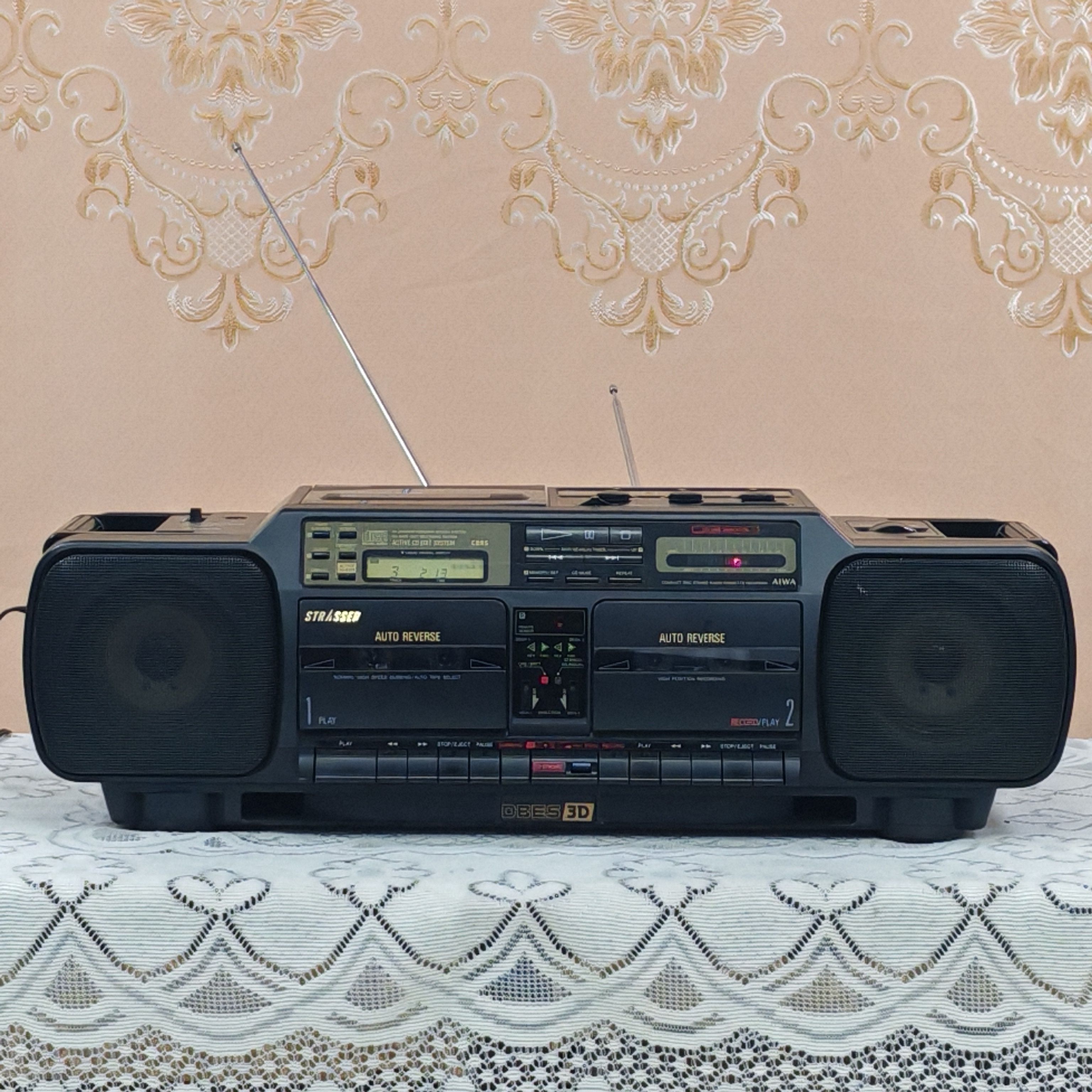 爱华CSD-XR70手提立体声CD收录机图片