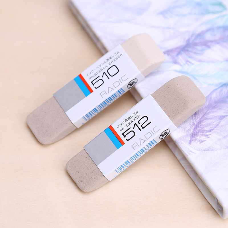 日本Sakura樱花双用磨砂橡皮擦510|512钢笔铅笔圆珠笔水笔沙橡皮在类目 电子词典/电纸书/文化用品, 日常学习用品, 橡皮中 - 来自Buy2taobao.com提供专业的淘宝代购服务