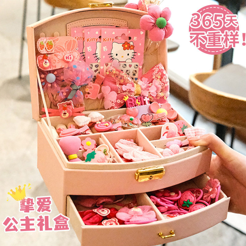 儿童发饰套装礼盒小女孩生日礼物儿童节礼物收拾发夹皮筋套装女童