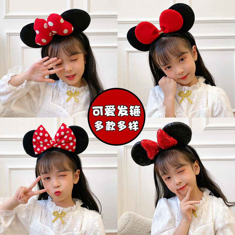 2026新款发箍儿童卡通头箍男女童发饰游乐园宝宝头箍拍照节日头饰