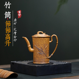 宜兴竹节紫砂壶原矿龙骨金砂手工制作竹筒壶绿泥功夫小品高身茶壶