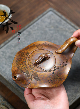 柴烧茶杯创意茶壶手工刻画宜兴原矿紫砂壶400cc大容量扁壶泡茶具