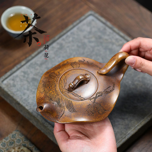 荷叶茶壶酌陶斋紫砂中国大陆