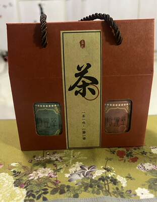 伴手礼 （小饼白茶+小饼红茶）云南勐海大叶种小乔木普洱茶树