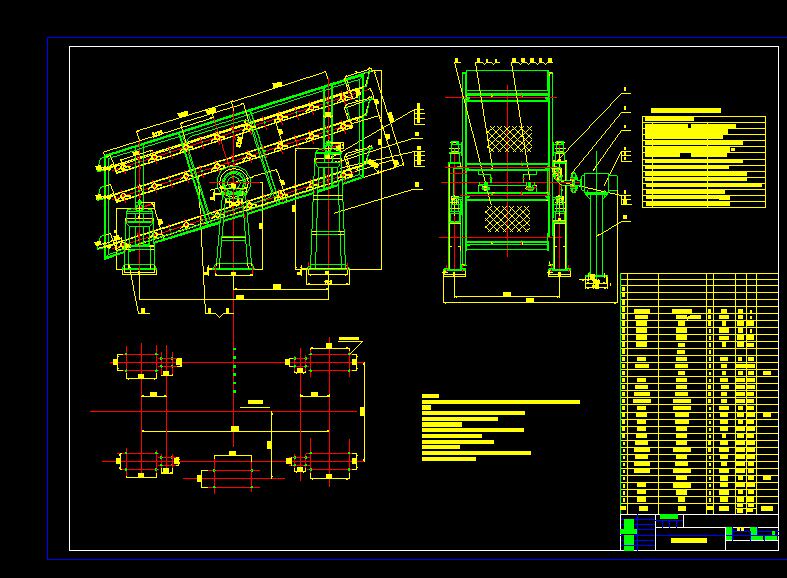 3yk1545振动筛_总图