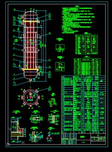 脱氢换热器装配设计及代画CAD图纸计算精品店长推荐包邮