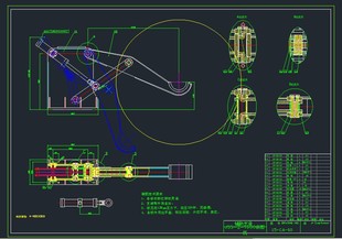 辅助支撑装置装配设计及代画CAD图纸计算精品店长推荐包邮