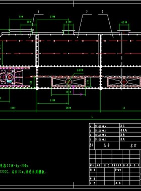 TGSS100刮板输送机（全套20张）