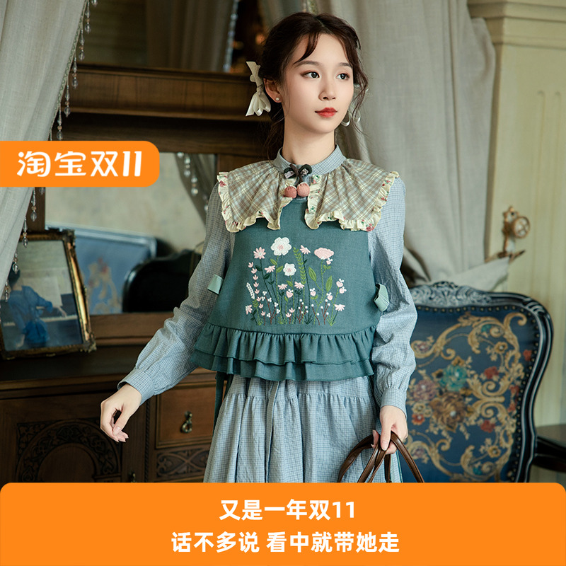 花间裳/香草时空/刺绣新中式小众风叠穿马甲女款春秋2024新款背心