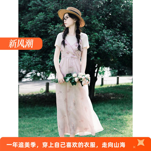 夏季粉色新款雪纺优雅仙女裙