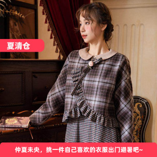 花间裳/花开时节/原创设计感复古格子毛呢外套秋冬新款气质女装