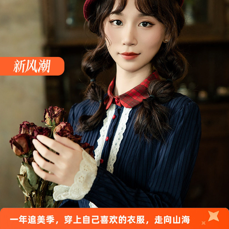 花间裳原创法式复古连衣裙图片