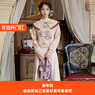 花间裳/熊熊日记/原创甜美加厚保暖刺绣宽松外套卫衣