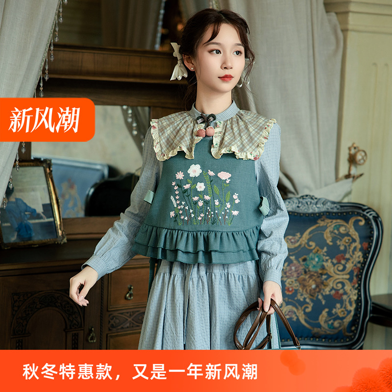 花间裳/香草时空/刺绣新中式小众风叠穿马甲女款春秋2024新款背心